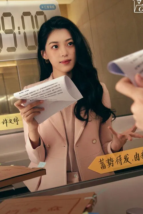 许文婷 profile picture