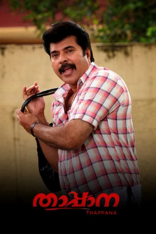 Thappana movie poster