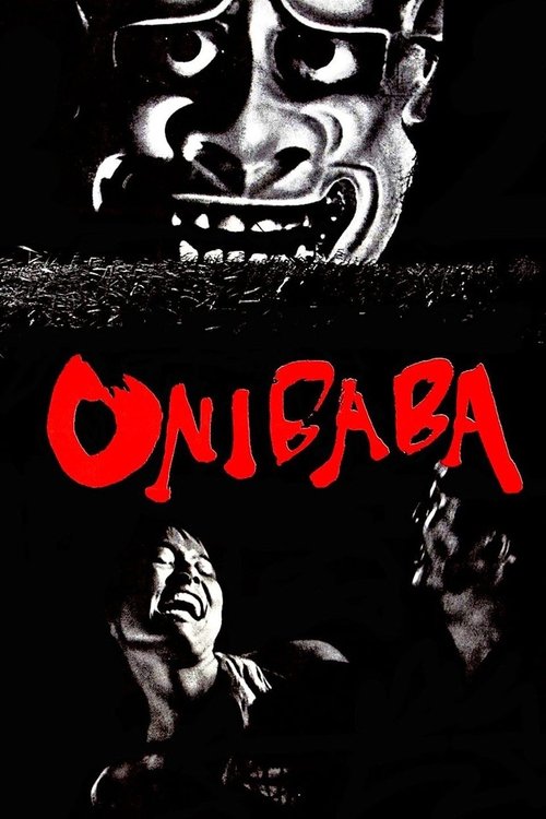 Onibaba movie poster