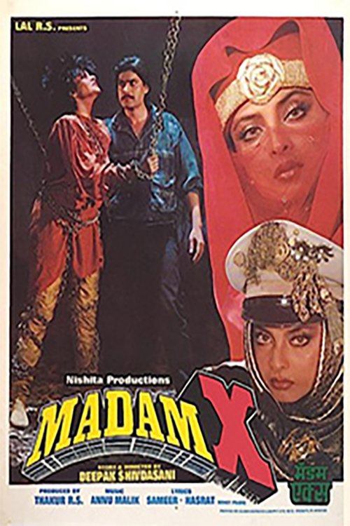 Madam X movie poster