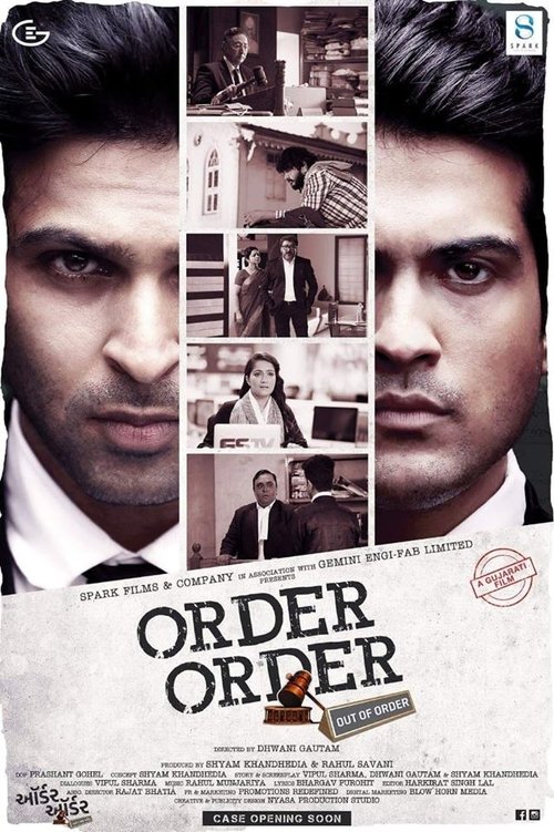 Order Order Out of Order movie poster