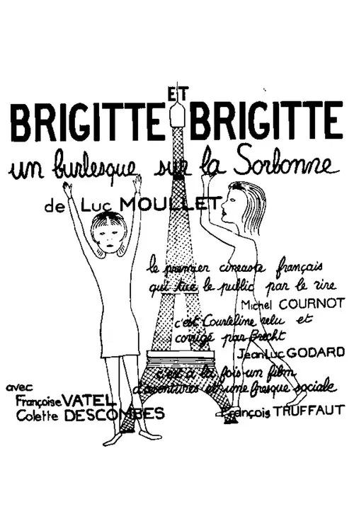 Brigitte and Brigitte movie poster
