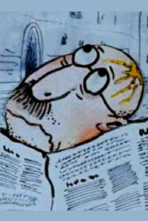 Vice Versa movie poster