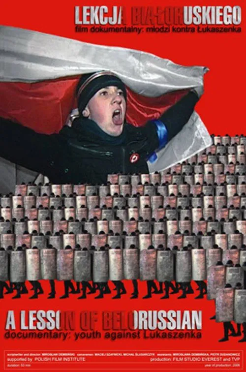 A Lesson of Belorussian movie poster