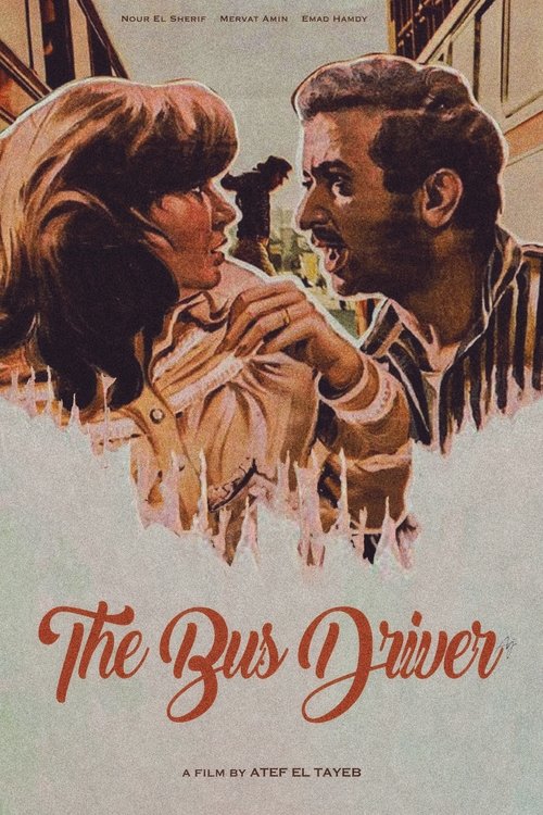 The Bus Driver movie poster