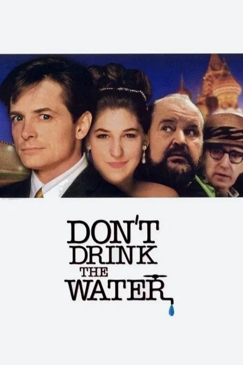 Don't Drink the Water movie poster