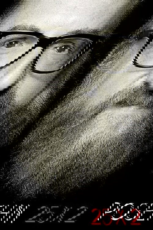 Posehn 25x2 movie poster
