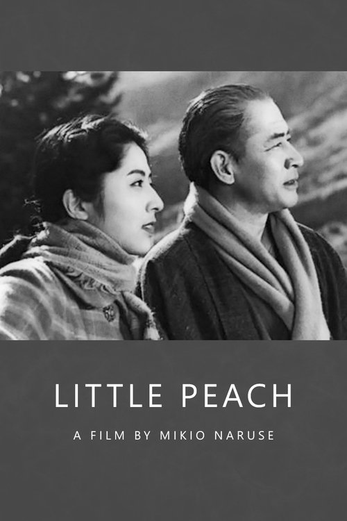 Little Peach movie poster