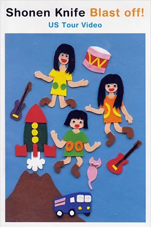 Shonen Knife Blast Off! movie poster