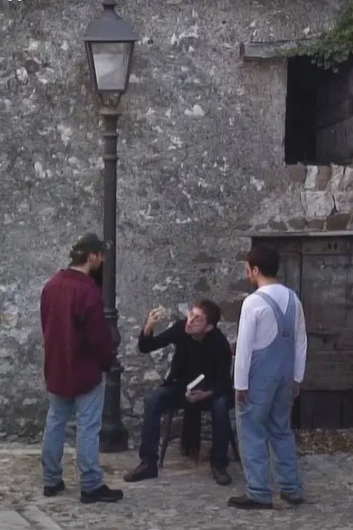 Ufo Busters movie poster