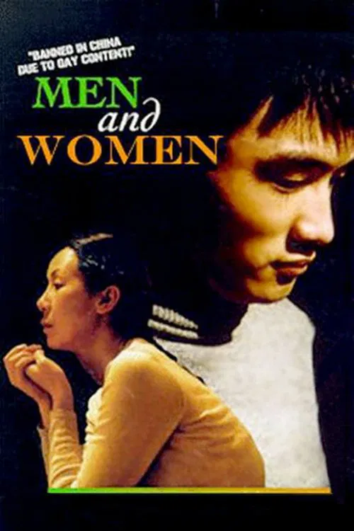 Men and Women movie poster