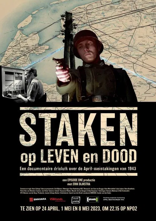 Staken op leven en dood tv show poster