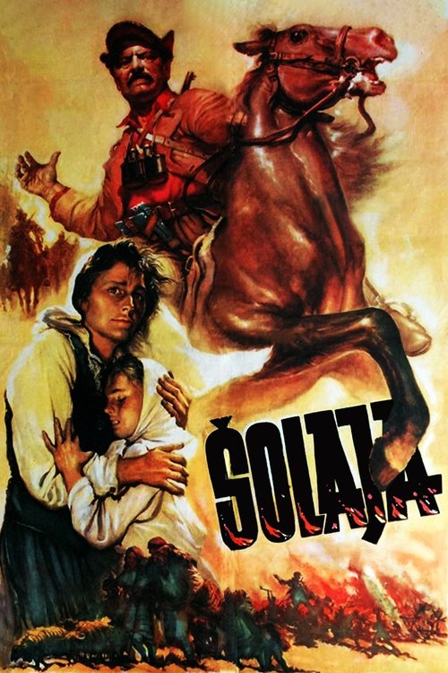 Solaja movie poster