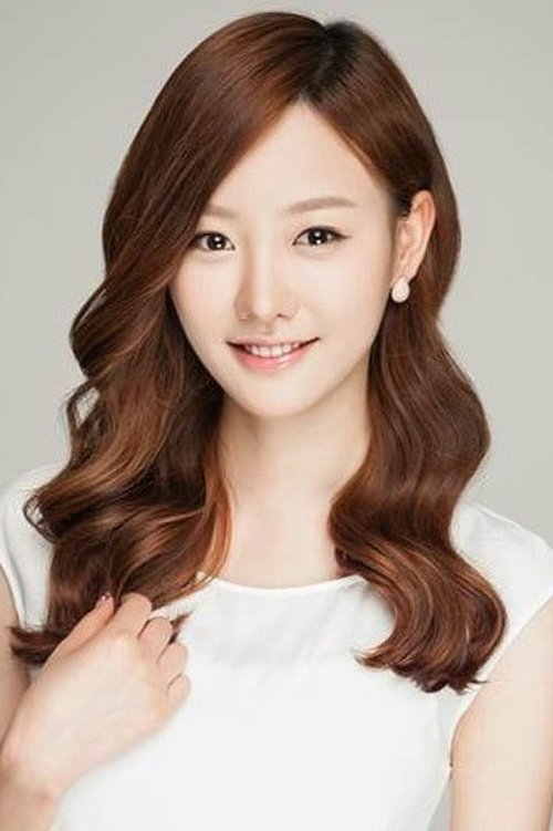 Yoo Sun-young profile picture