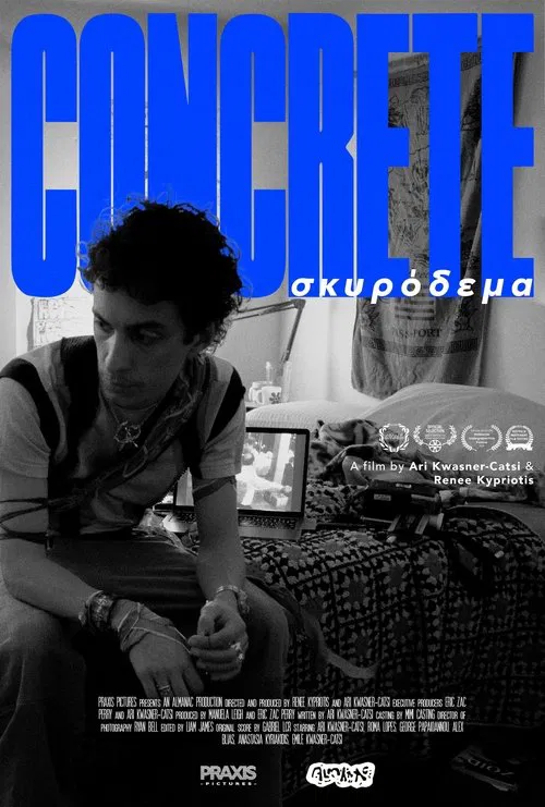 CONCRETE movie poster