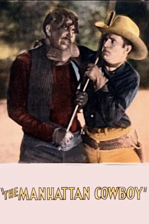Manhattan Cowboy movie poster