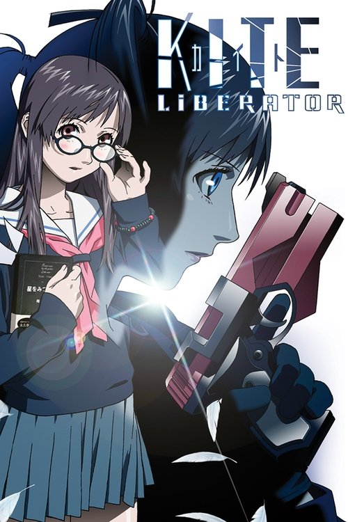 Kite Liberator movie poster