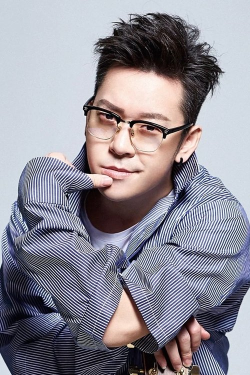 Ding Shao Hua profile picture