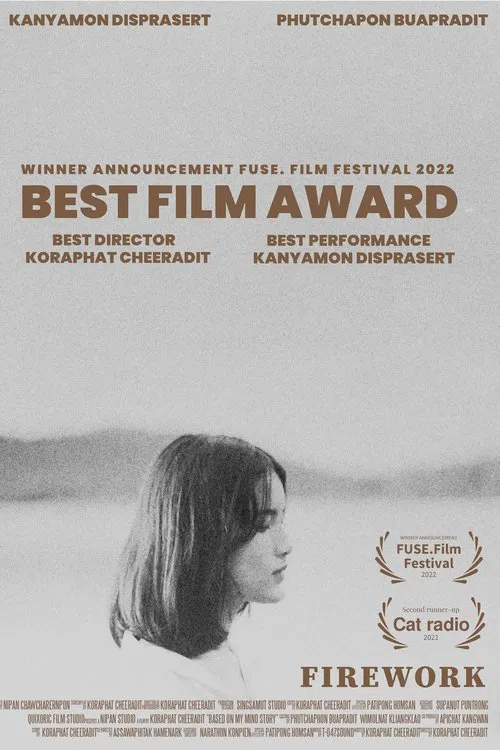 Poster do filme ดอกไม้ไฟ
