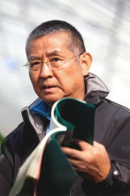 Kōichi Gotō profile picture