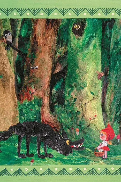 Rotkäppchen movie poster