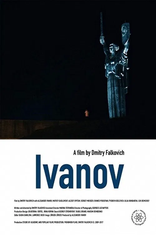 Ivanov movie poster
