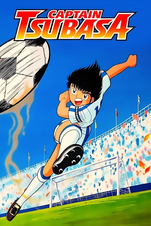 Captain Tsubasa tv show poster