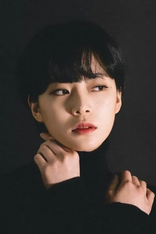 Choi Ye Eun profile picture