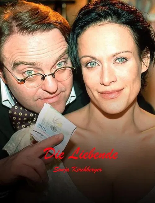 Die Liebende movie poster