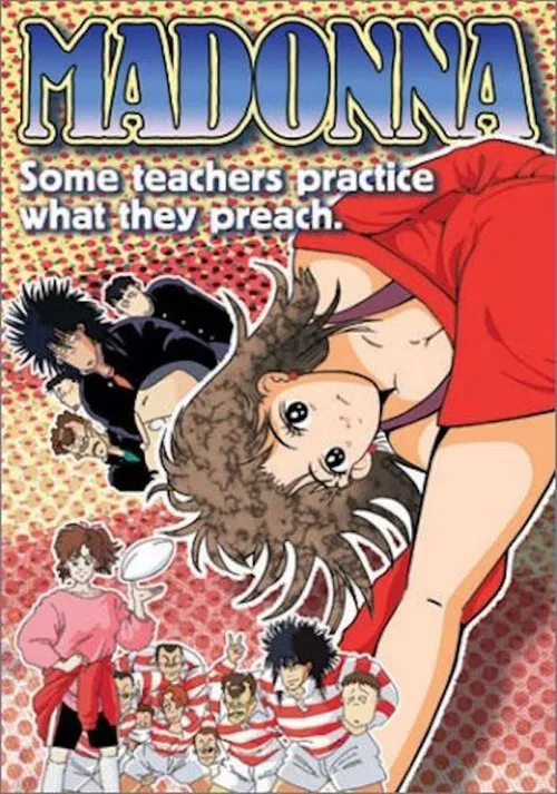 Madonna, Our New High-School Queen movie poster