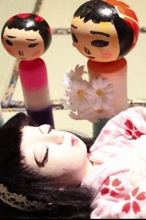 Poster do filme Snow White and the Seven Kokeshis