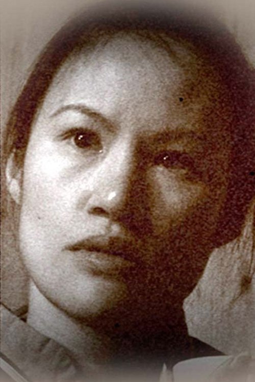 Small Pleasures movie poster