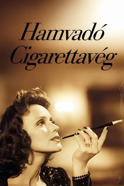 Smouldering Cigarette movie poster