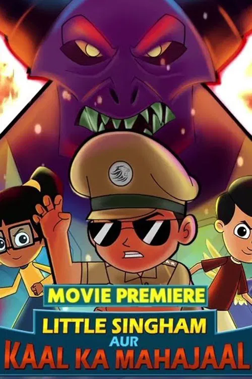 Little Singham aur Kaal ka Mahajaal movie poster