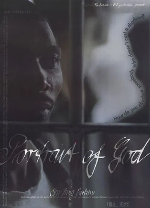 Portrait of God movie poster