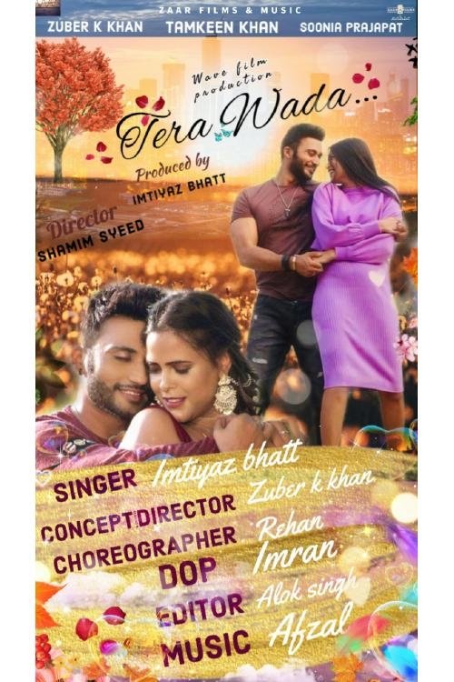 Tera Wada movie poster