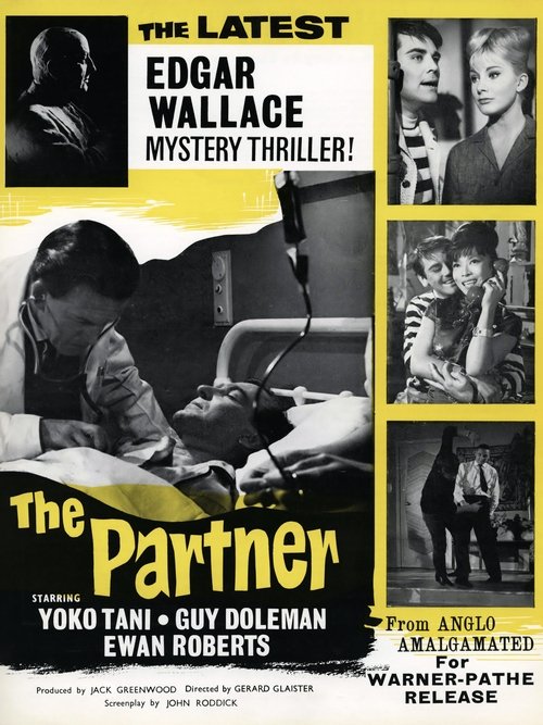 The Partner movie poster