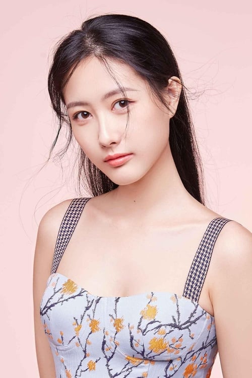 Foto de perfil de Zhang Zixuan