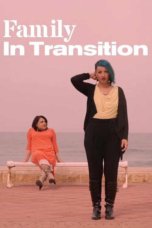 Family in Transition movie poster