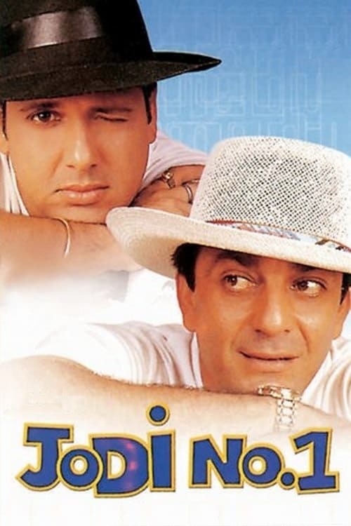 Poster do filme Jodi No. 1