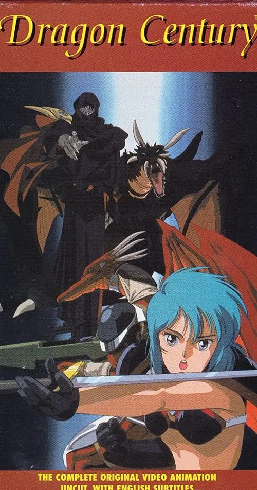 Dragon Century movie poster