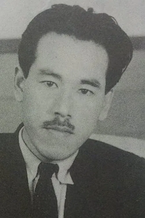 Mansaku Itami profile picture