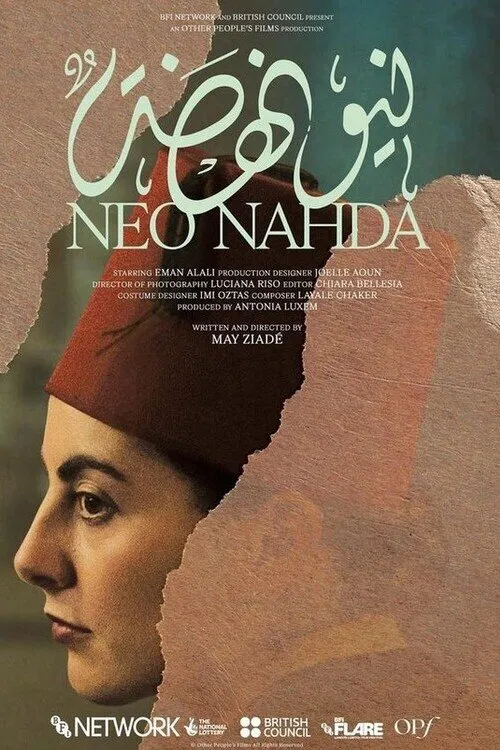 Neo Nahda movie poster