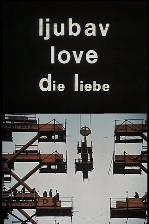 Love movie poster