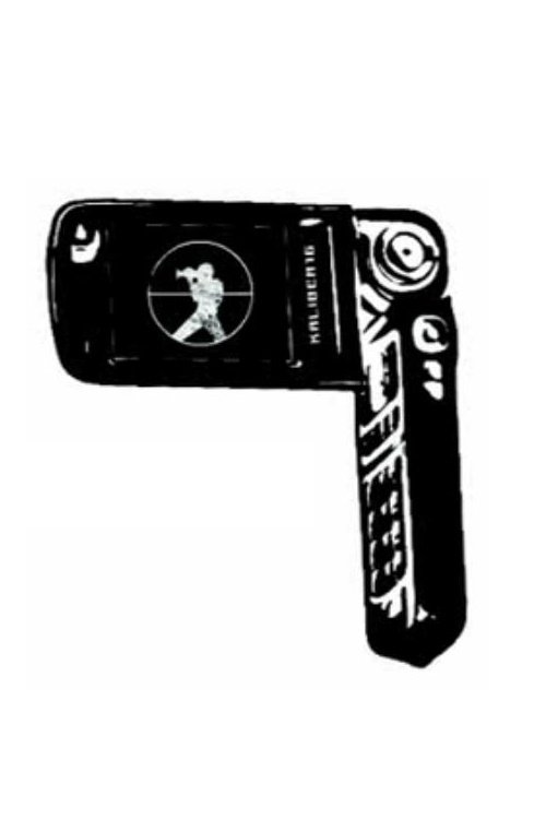 In Uranias movie poster