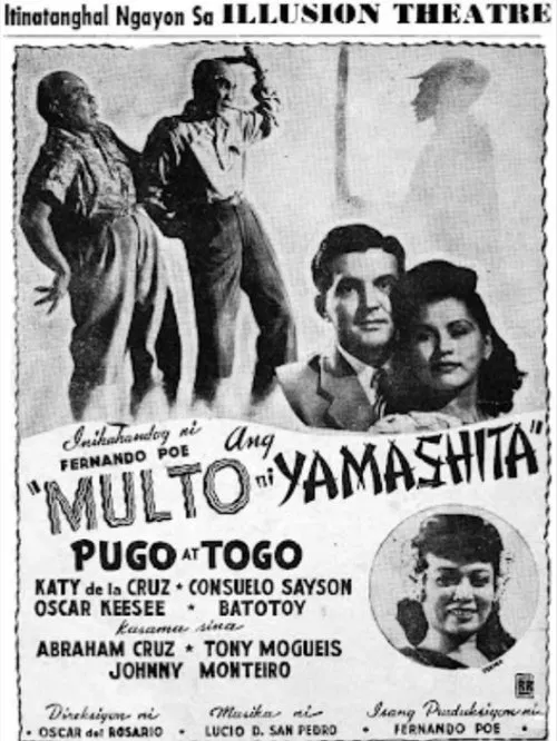 Poster do filme Ang Multo ni Yamashita