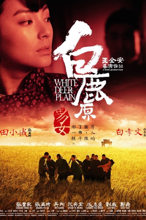 White Deer Plain movie poster