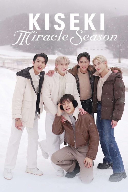 Kiseki Miracle Season tv show poster