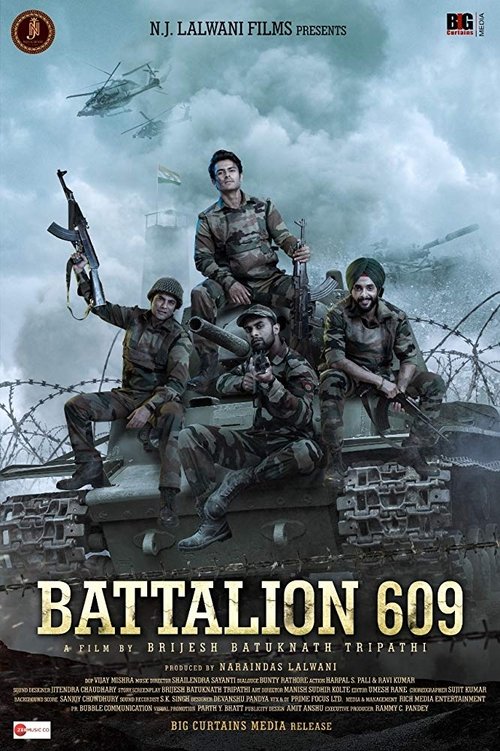 Battalion 609 movie poster