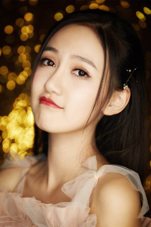 Xuan Ma profile picture